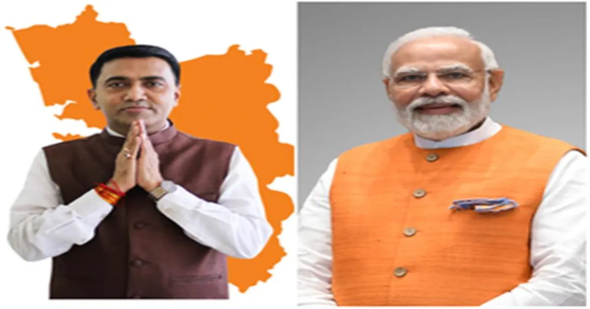 PM Modi Showers Praise on Goa—Sawant Reacts with Bold Statement on Waste Revolution!