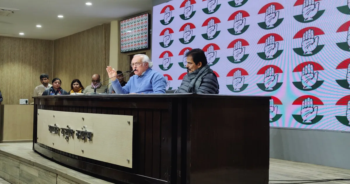 Congress To Launch Nationwide MGNREGA Bachao Campaign from January 8