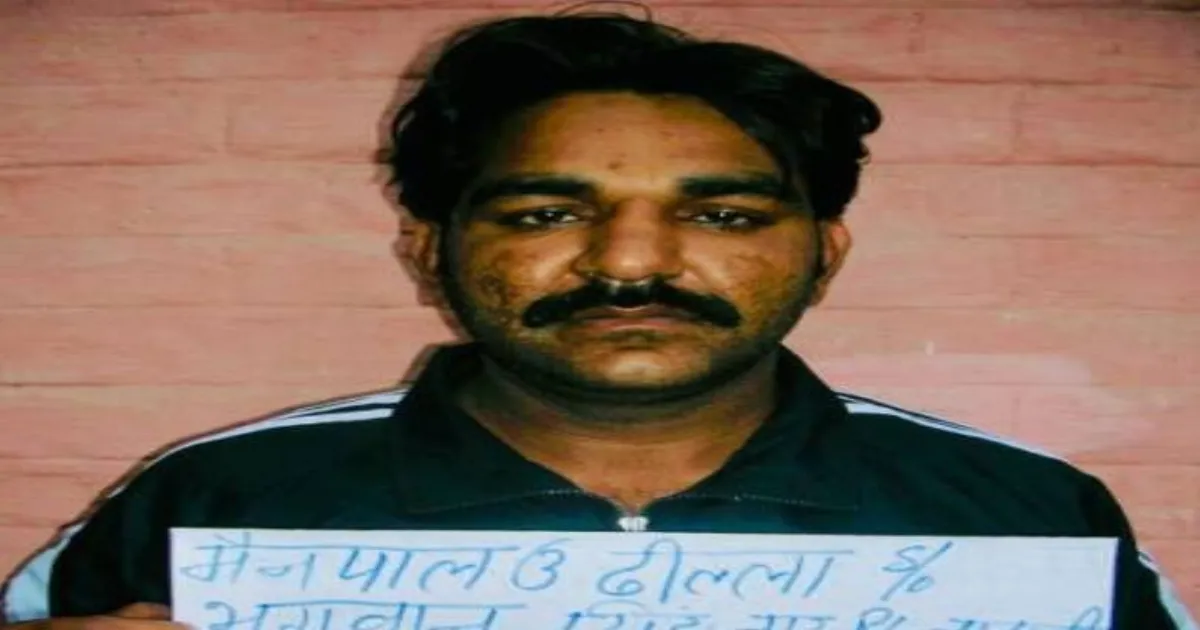Haryana’s Most Wanted Gangster Arrested After Cambodia Deportation