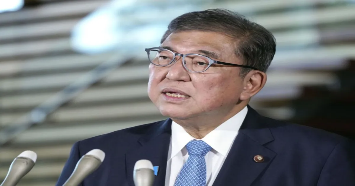 japans-pm-ishiba-announces-resignation-following-electi