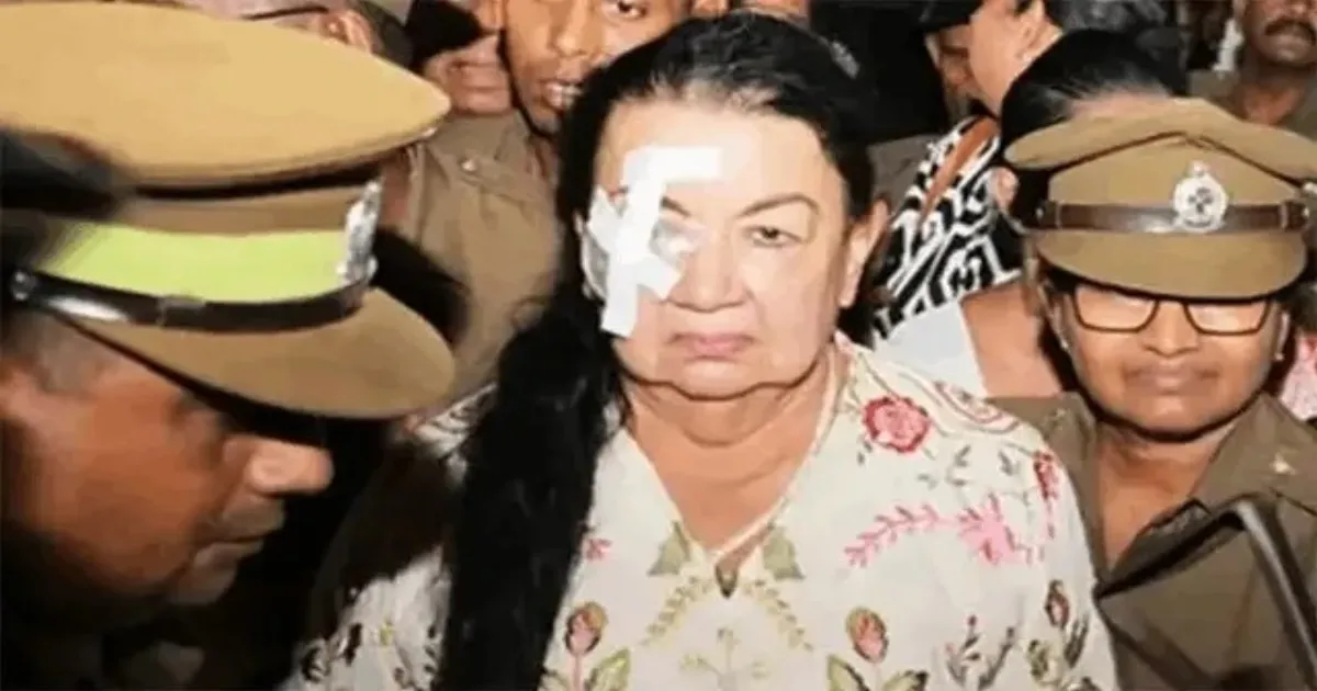 Former First Lady Rajapaksa Denied Pre-Arrest Protection By Sri Lankan Court In Corruption Case