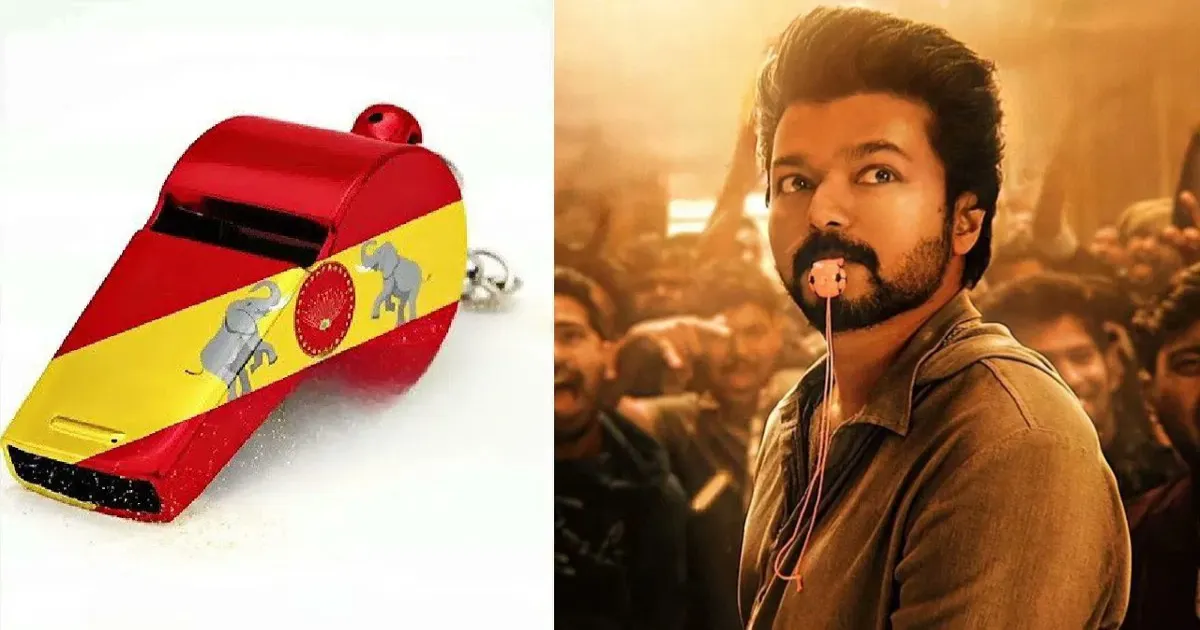 Vijay's TVK Gets Whistle Symbol for Tamil Nadu Polls