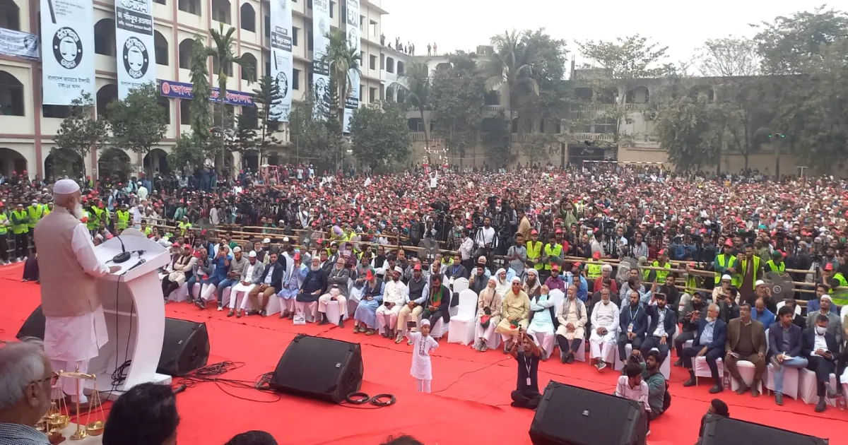 Jamaat-e-Islami Bangladesh Undergoes Image Makeover Before February Polls