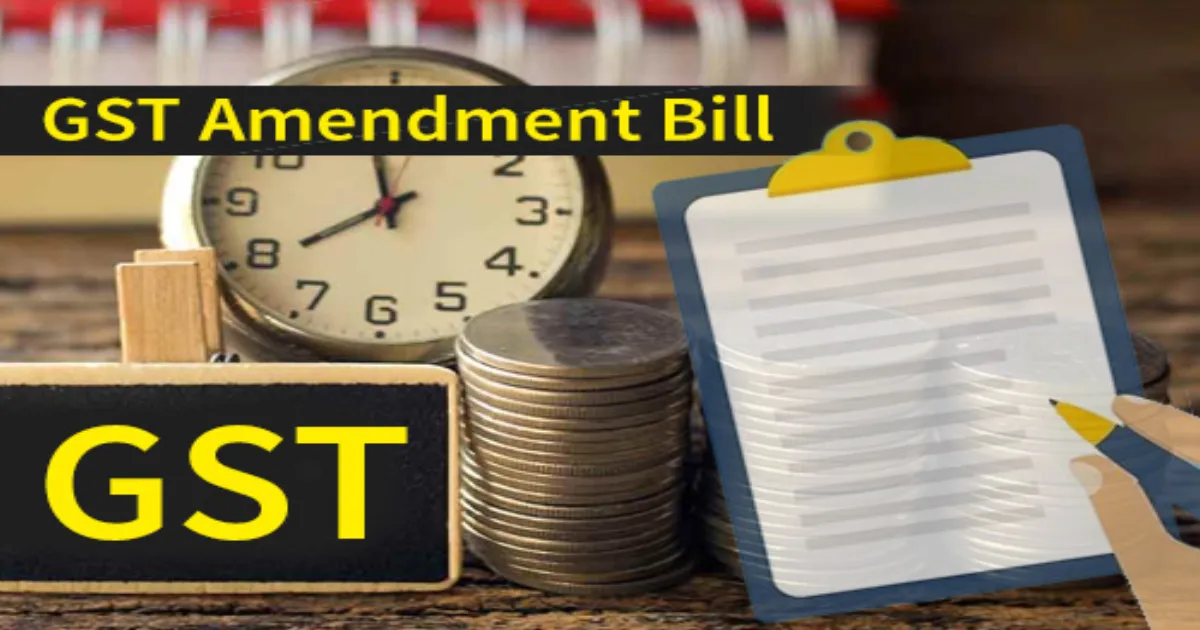 Maharashtra Assembly Tables GST Amendment Bill to Align State and Central Laws