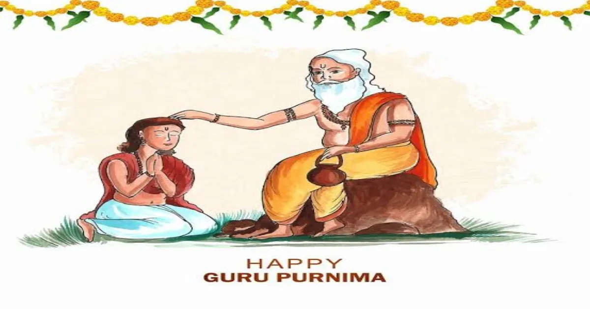 Guru Purnima 2025: A Celebration of Wisdom And Gratitude