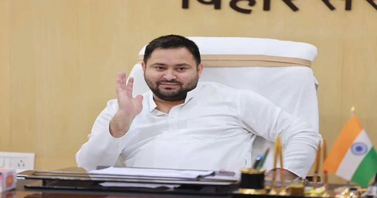 Tejashwi Yadav Takes Charge as RJD National Working President