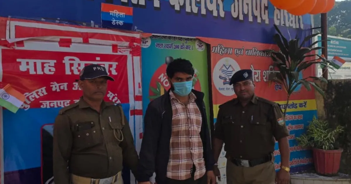 Uttarakhand Student Held for Posing as Lawrence Bishnoi Gang Member to Extort Rs 30 Lakh