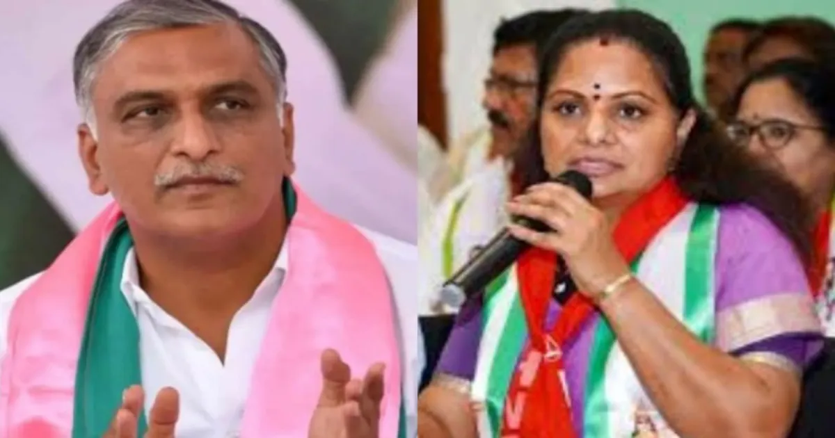 Harish Rao Responds as BRS Family Rift Deepens