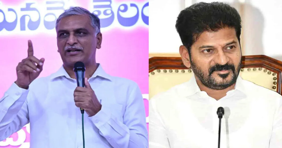 Telangana Plans Rs 2,000-Crore Land Auction, Fresh Flashpoint Between Revanth Reddy And BRS