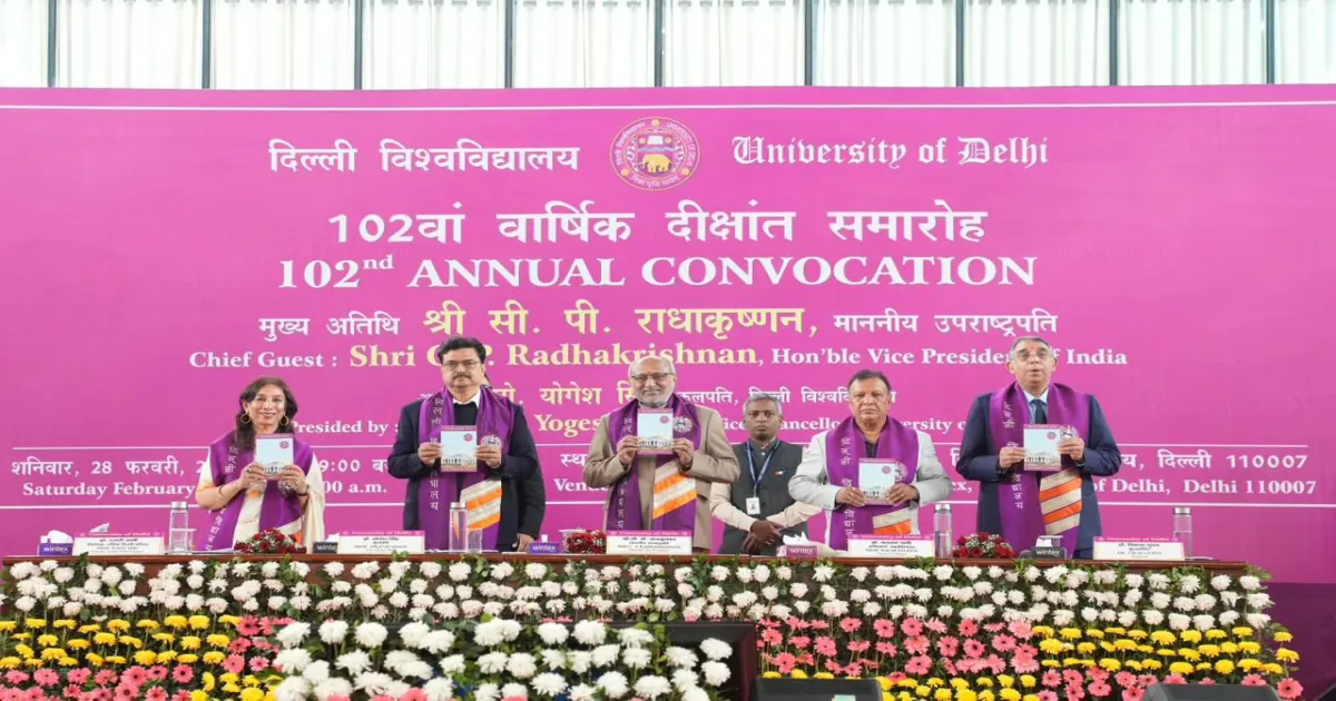 VP Radhakrishnan Urges 1.2 Lakh DU Graduates to Build Developed India by 2047