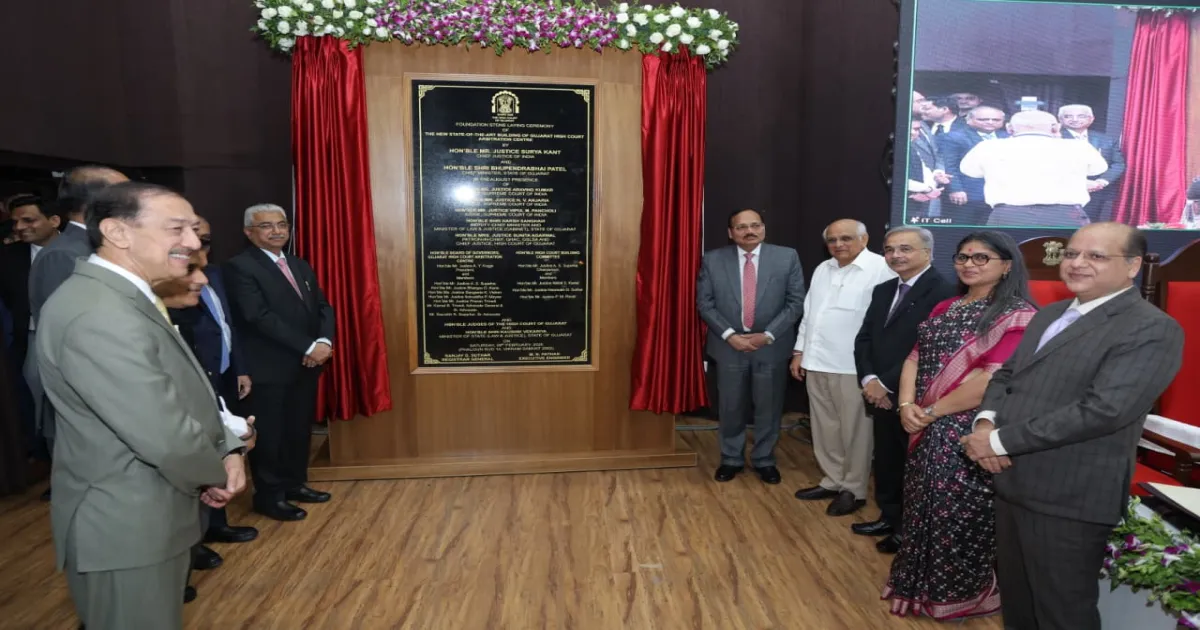New Arbitration Centre in Gujarat Aims to Ensure Fair, Timely Justice for All Parties