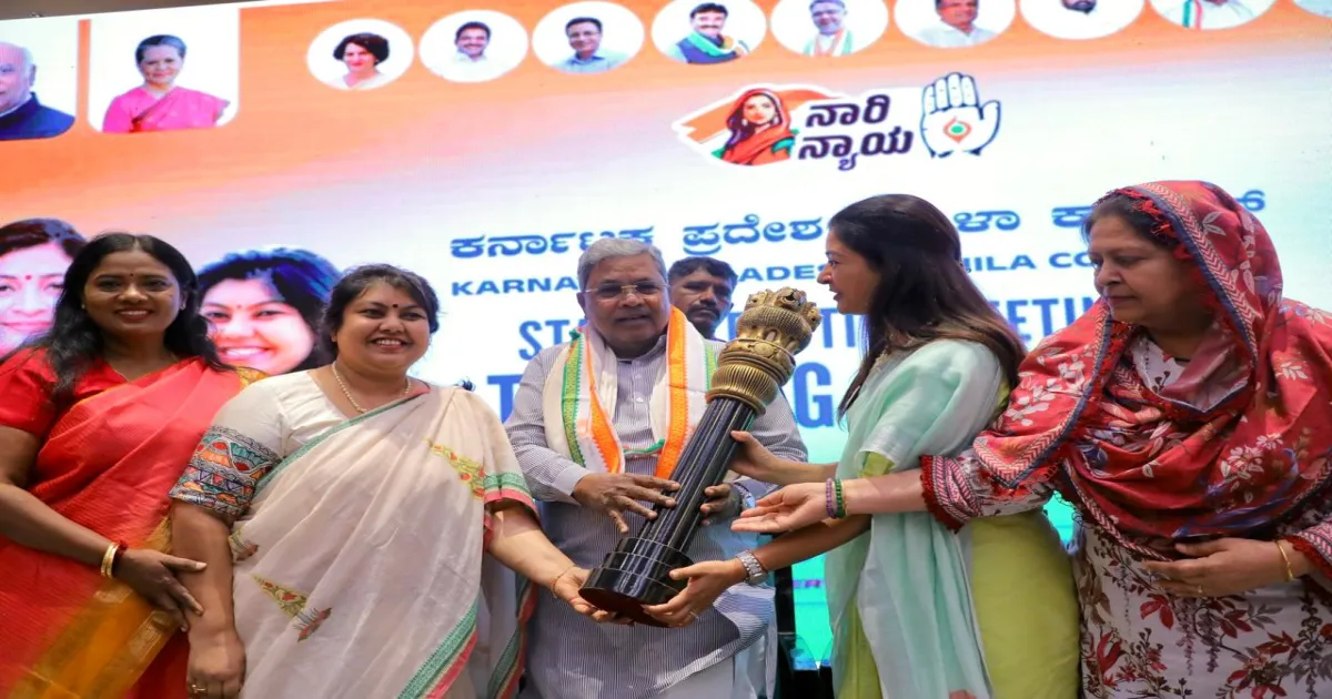 Siddaramaiah Highlights Role Of Women Congress Members Ahead Of April 9 Bypolls
