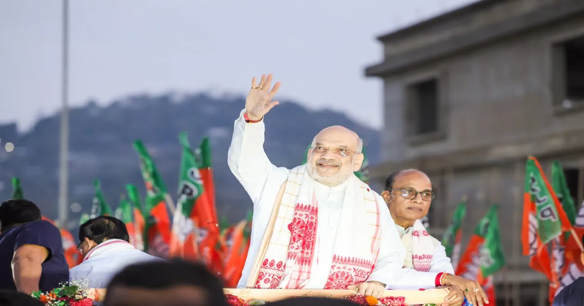 Amit Shah: BJP Brought Peace, Development To Assam, Unlike Congress