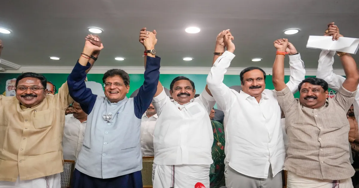 AIADMK Releases 23 Candidates, Finalises NDA Seat Sharing Ahead Of Tamil Nadu Elections