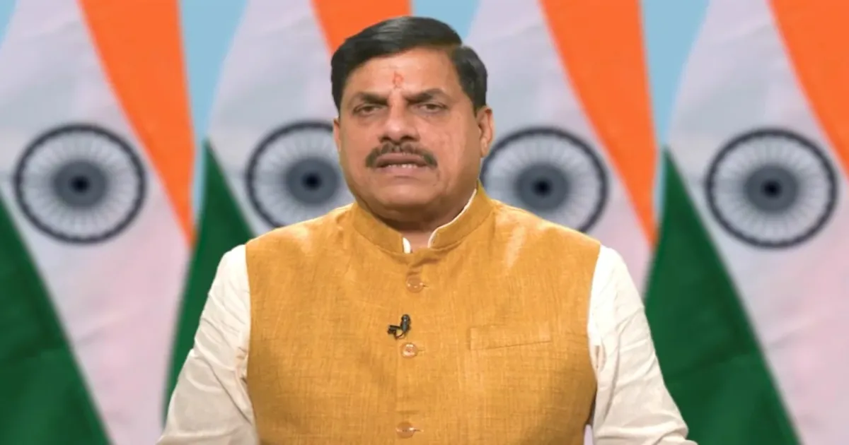 At Bundeli Samagam, CM Mohan Yadav Jokes About Fiscal Burden of Ladli Behna Scheme