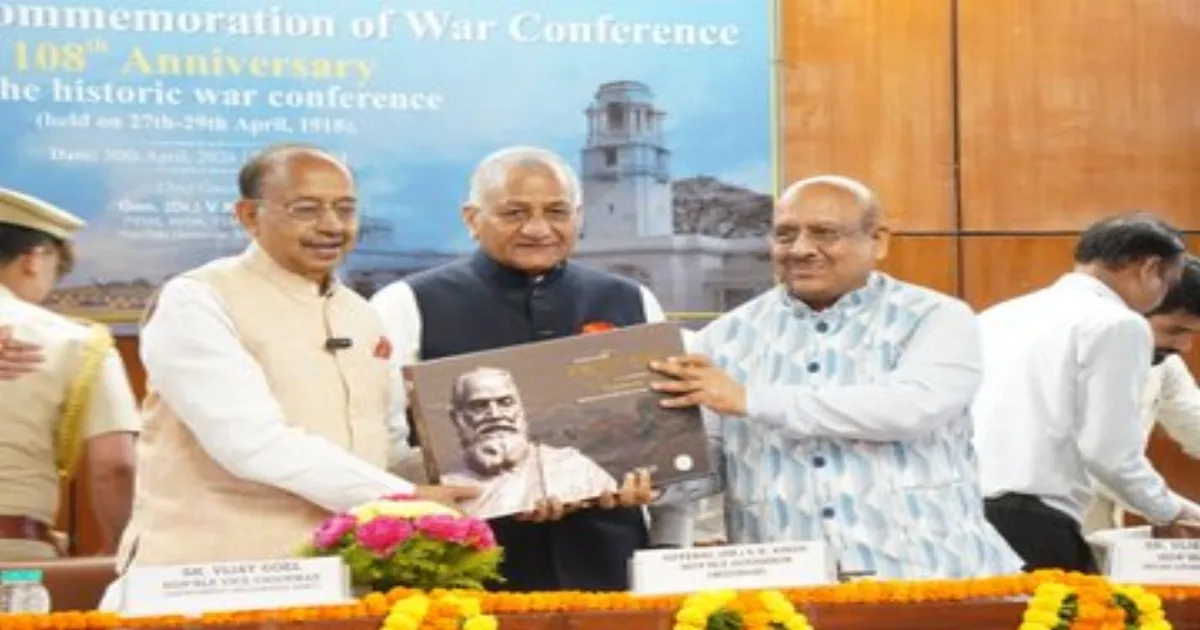 Delhi Assembly Marks 1918 War Conference Anniversary With VK Singh As Chief Guest