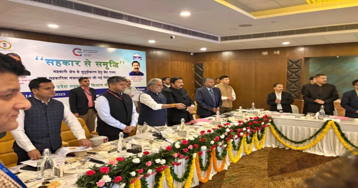 Union Minister Gurjar Calls Himachal Model State for Cooperatives