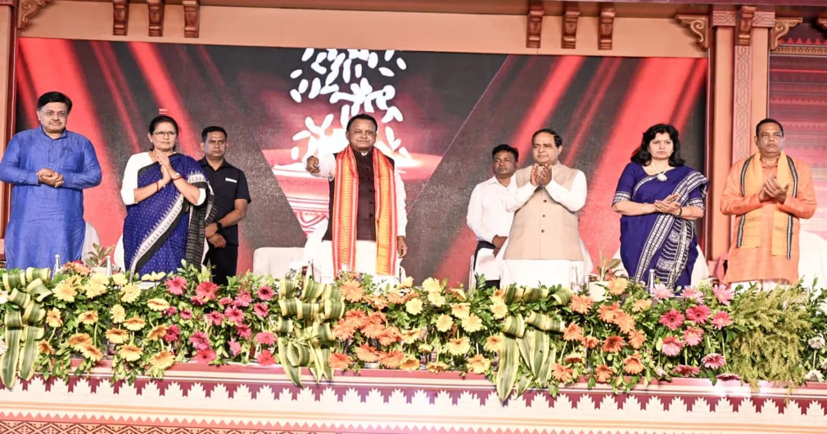 CM Mohan Majhi Launches Mukhyamantri Annapurna Yojana On Government Anniversary