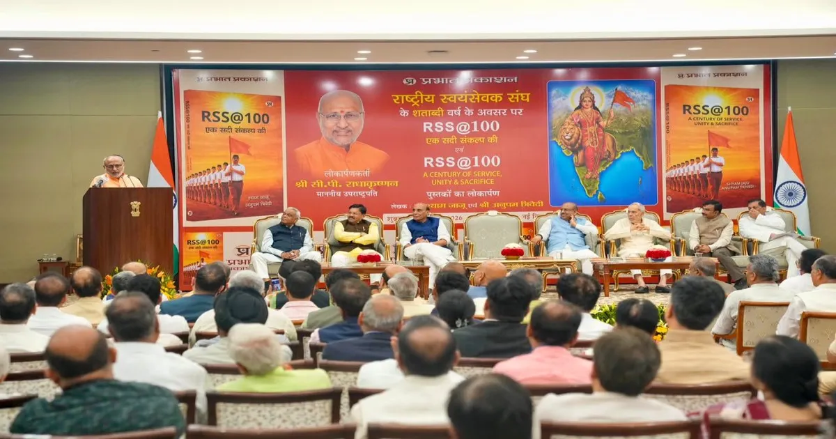 Vice-President Releases Book On RSS’s 100-Year History And Contributions