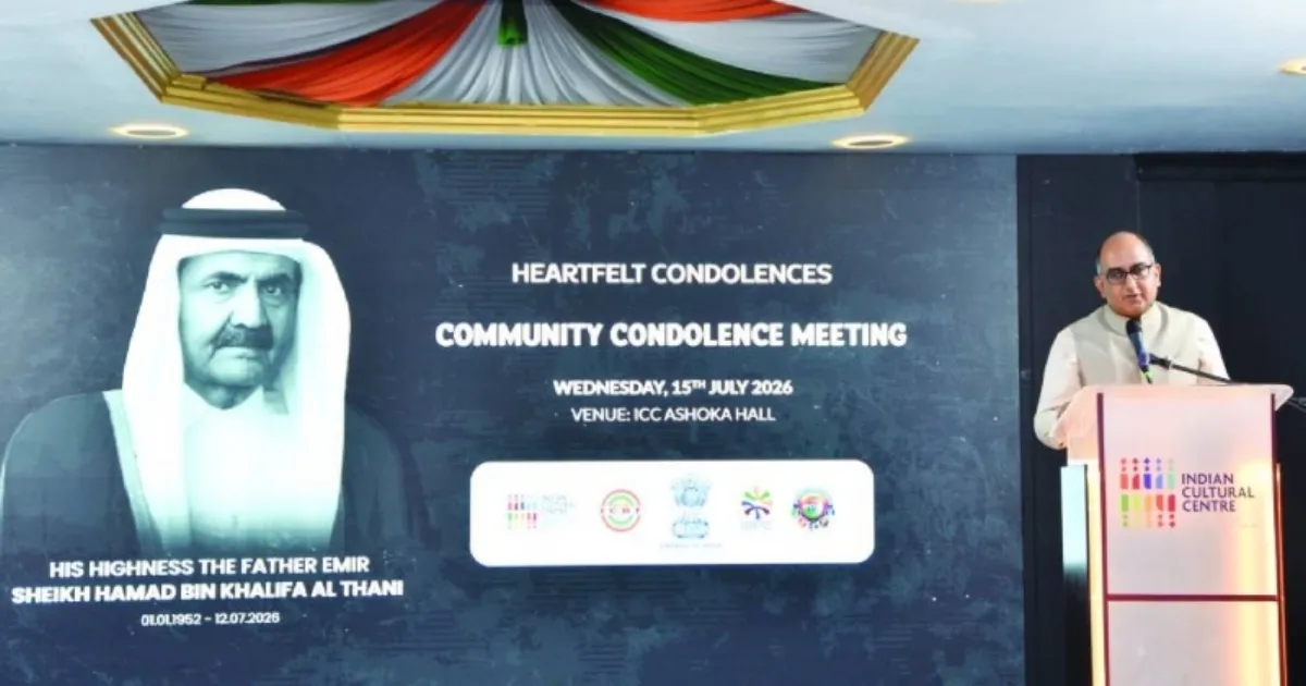 Indian Ambassador Participates In Qatar Condolence Meeting For Former Ruler