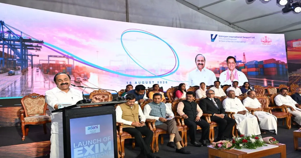 Vizhinjam Port Begins EXIM Operations, Marking Major Shift In India’s Maritime Trade