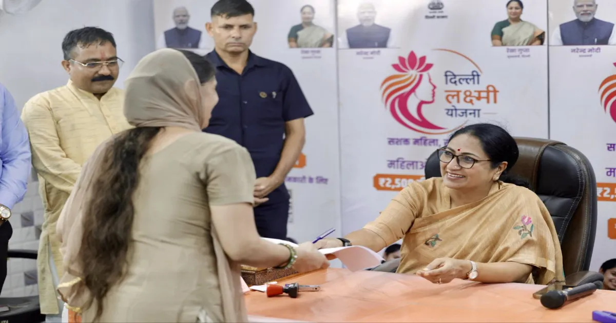Over 4.25 Lakh Register For Delhi Lakshmi Yojana; 1.49 Lakh Submit Forms