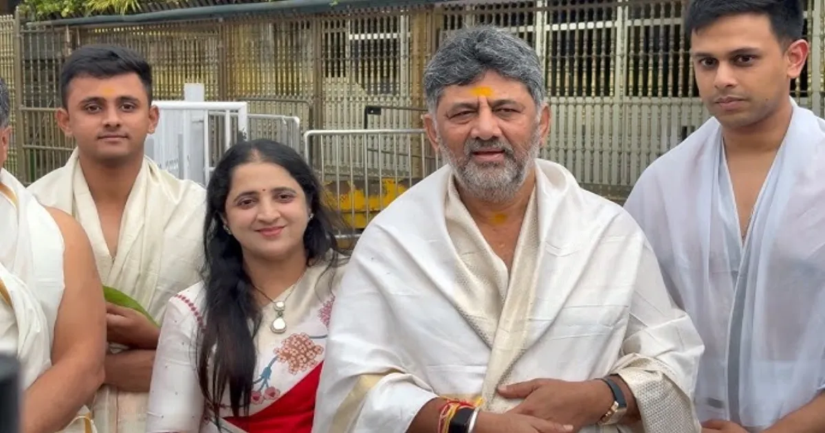 D K Shivakumar Visits Tirupati Temple After Karnataka MLC Election Win