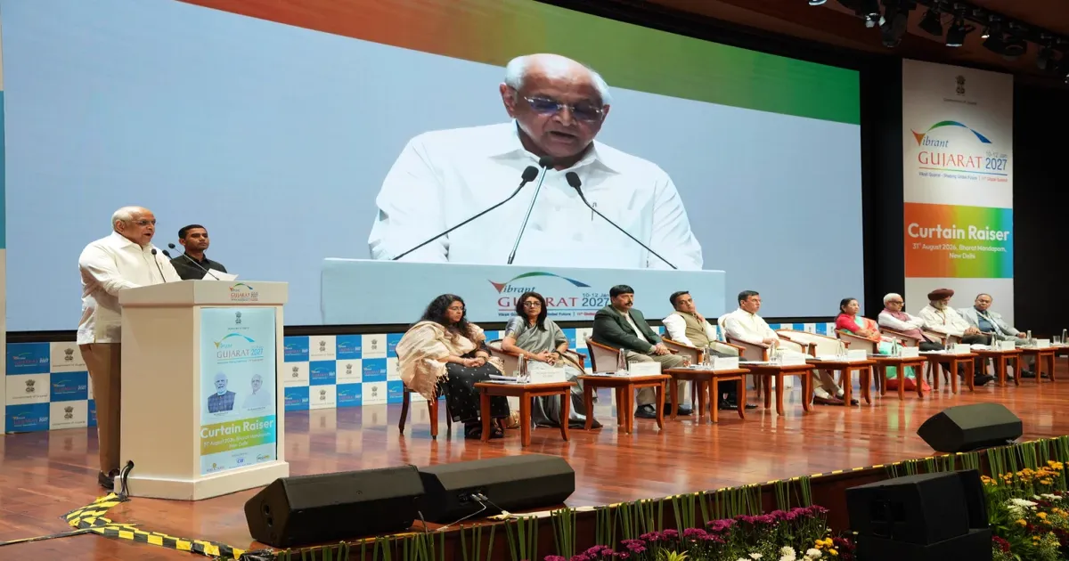CM Bhupendra Patel Invites Investors To Gujarat At Vibrant Summit Curtain-Raiser
