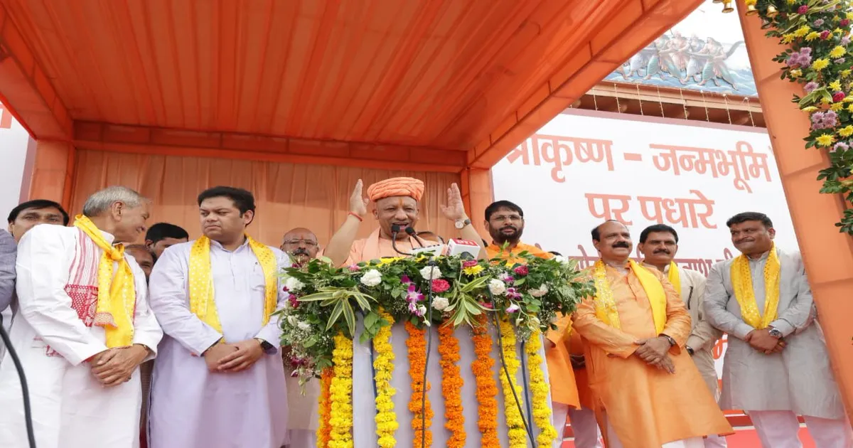 Braj Bhoomi To Get Grand Complex As Yogi Adityanath Plans Ayodhya-Kashi Style Development