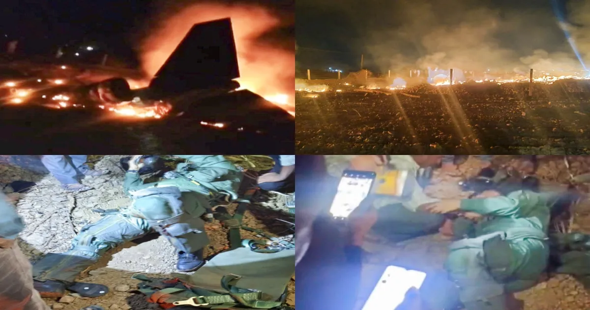 #BREAKING: Indian Air Force Jet Crashes Outside Jamnagar! One Pilot Safe, Another Missing