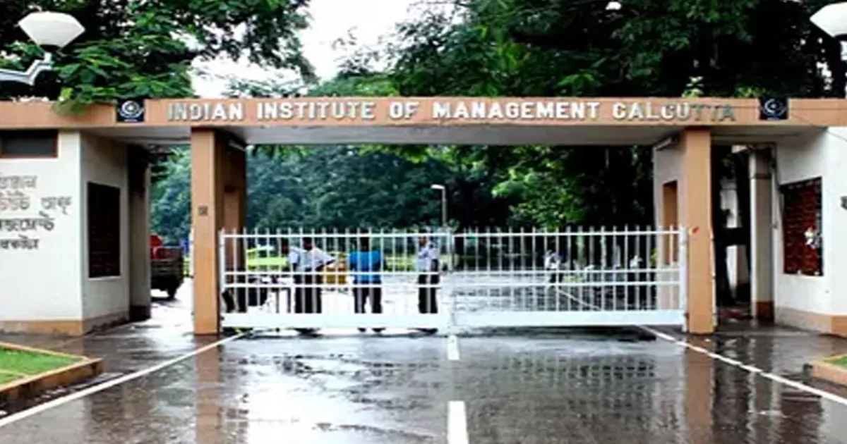 Horror at IIM Calcutta: Woman Raped in Hostel, Congress and CPI(M) Slam Security Failures!