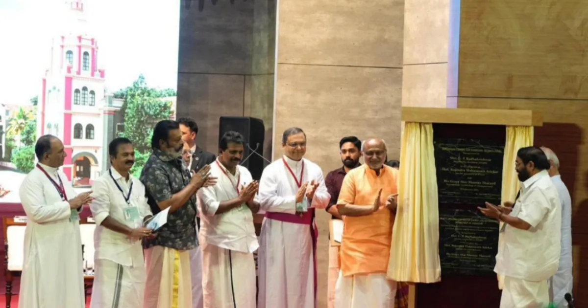 Vice President Commemorates St. Berchmans College Centenary, Inaugurates Technology And Energy Centres