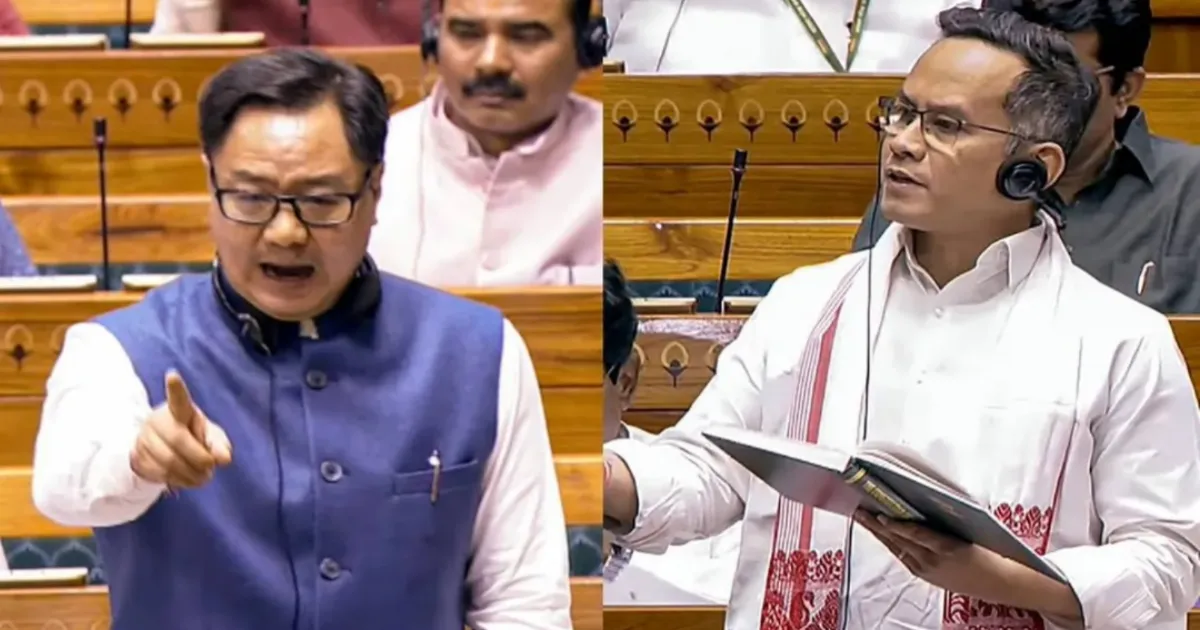 Gaurav Gogoi Criticises Kiren Rijiju For Interruptions During Speaker Removal Discussion