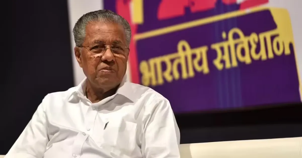 Kerala High Court Rejects Plea Over CM Vijayan Office Bulk WhatsApp Messages