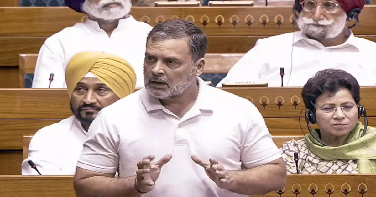 Rahul Gandhi: Lok Sabha Should Represent Nation, Not Just One Party