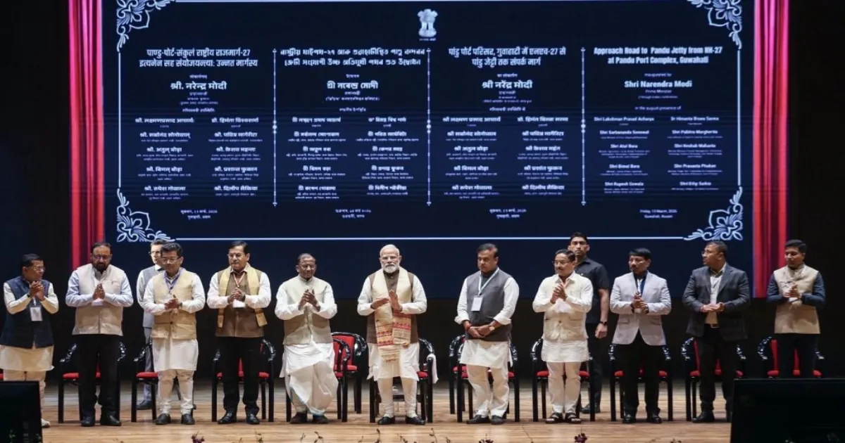 PM Modi Unveils ₹23,550 Crore Projects In Assam To Strengthen Barak Valley Connectivity