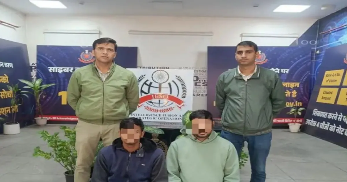 Delhi Police Arrests Duo Running Fake ASI Job Scam with Real-Like Website and Exam