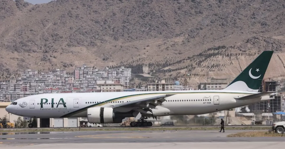 Three Bidders Emerge for Pakistan's PIA Privatization Sale