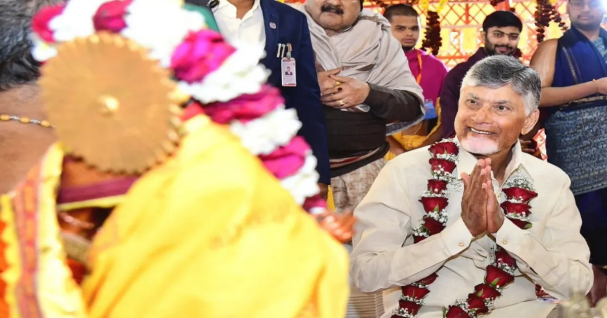 Chandrababu Naidu Visits Ayodhya Ram Temple, Praises Ram Rajya Ideals