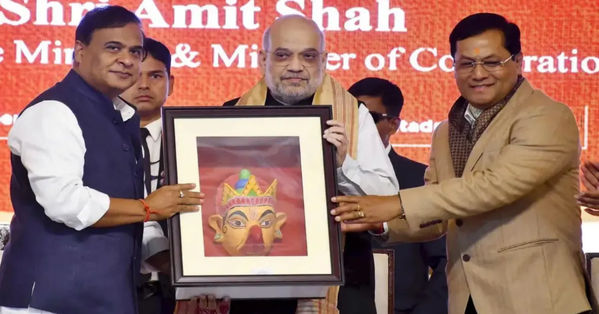 Amit Shah Opens Northeast's Largest Auditorium in Guwahati