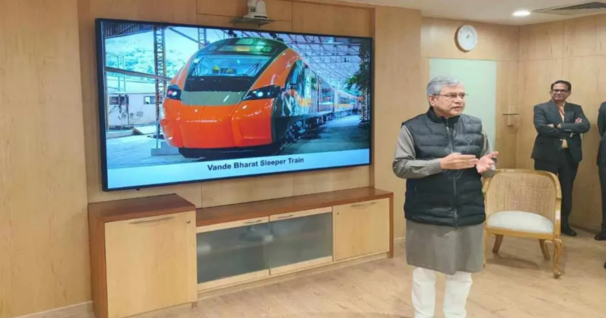 Guwahati-Kolkata Vande Bharat Sleeper Fares Half of Flight Prices, Launch This Month