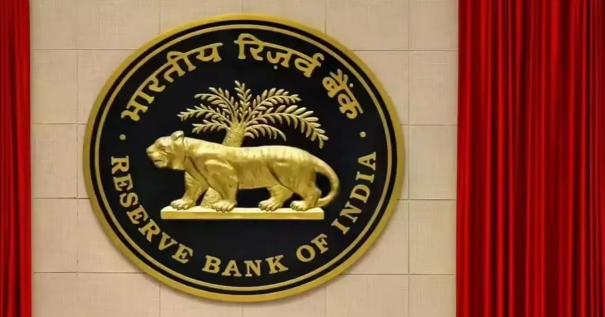 India Set to Keep 4% Inflation Target for RBI in Next Review