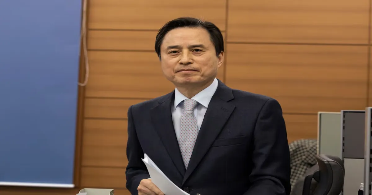 Police Raid Special Counsel Office in South Korea Martial Law Detention Probe