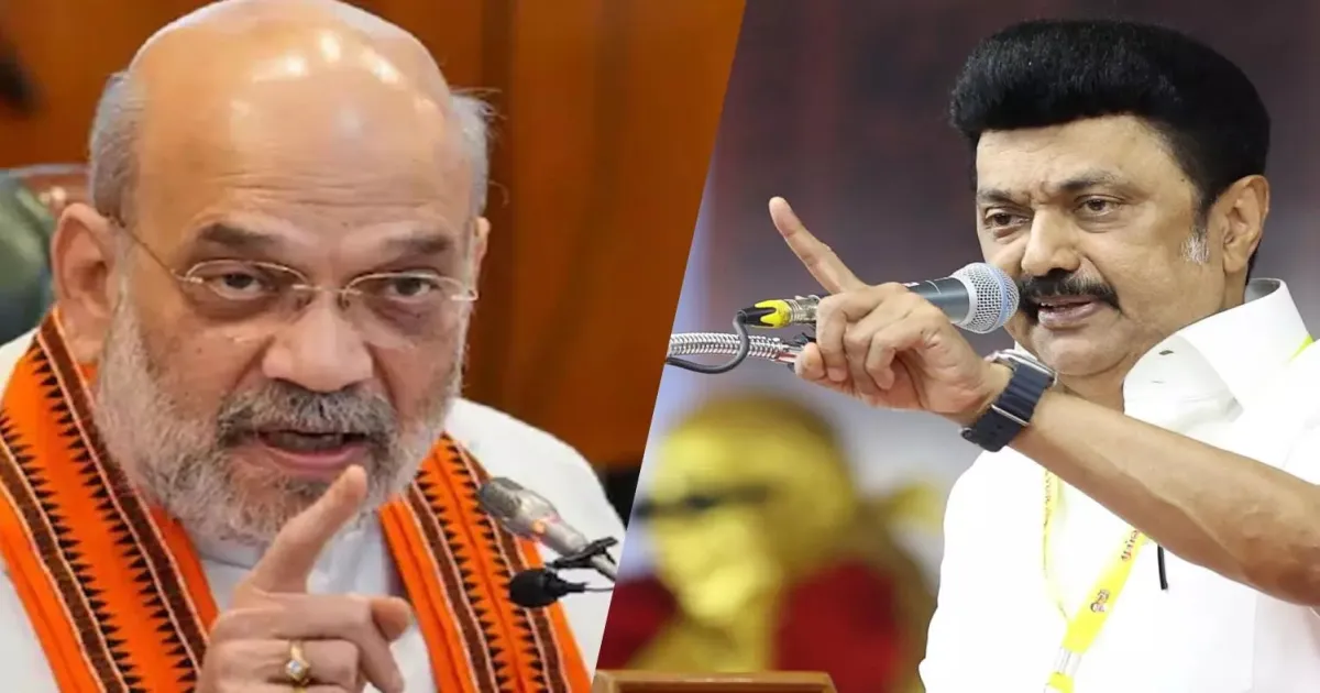Amit Shah's Hindu Rights Claims in Tamil Nadu Rejected by Stalin as Total Lie