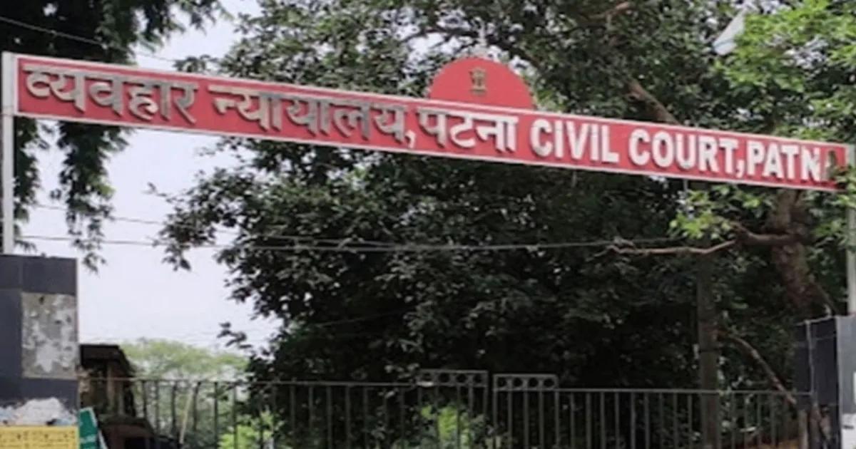 #JUSTIN: Bomb Threats Over Bihar Migrants Target Courts in Bihar, Other States