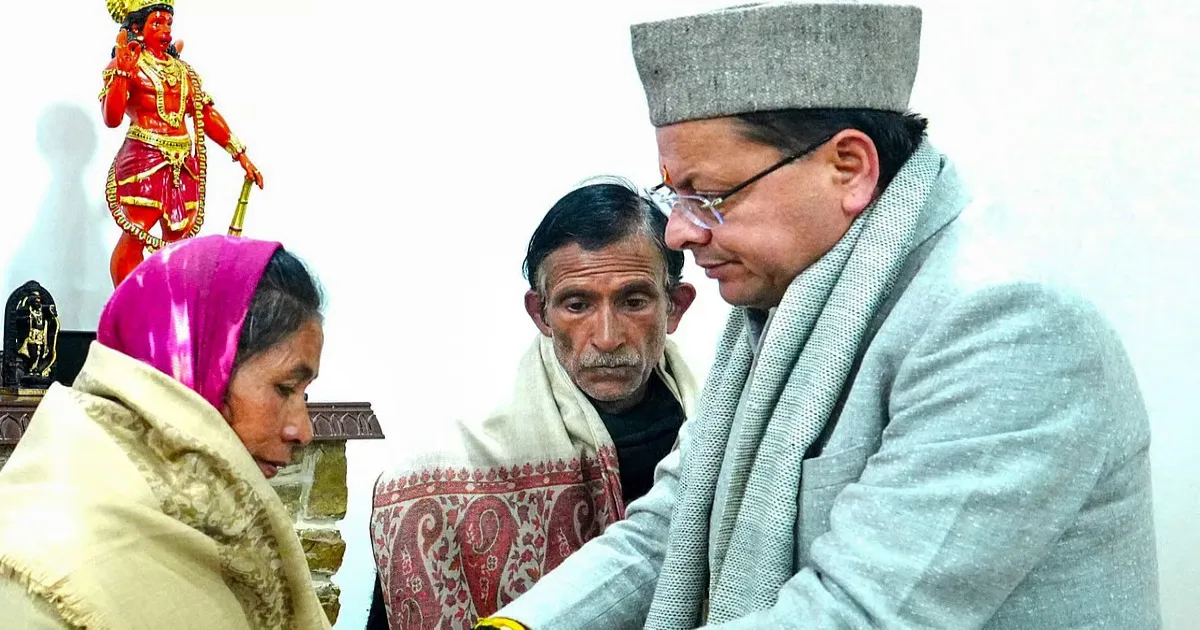 Ankita Murder: CBI Enters After Parents' Emotional Plea