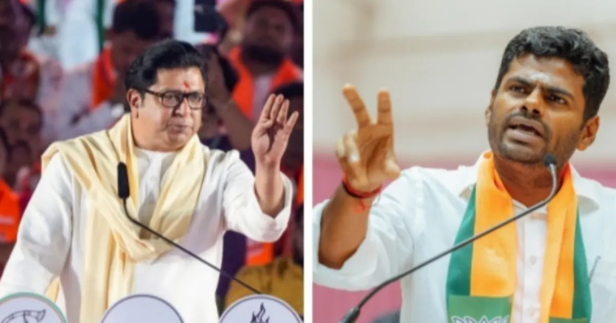 Annamalai Dares Raj Thackeray: 'Try Stopping Me' from Entering Mumbai