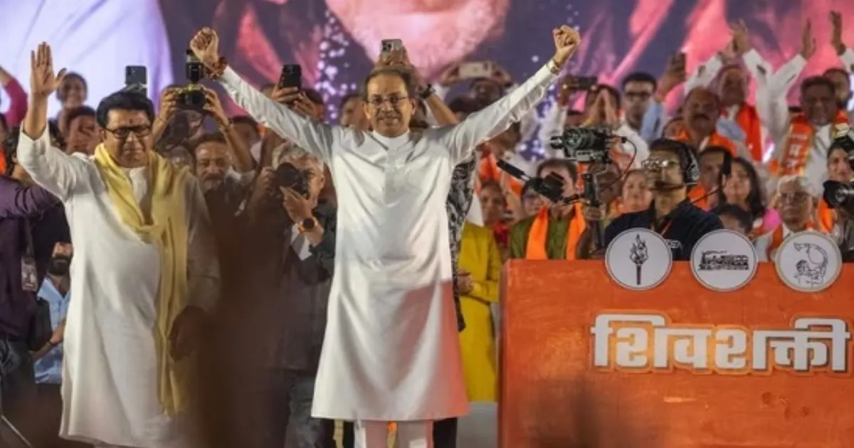 Maharashtra Civic Polls Campaign Ends Amid High-Stakes BMC Battle