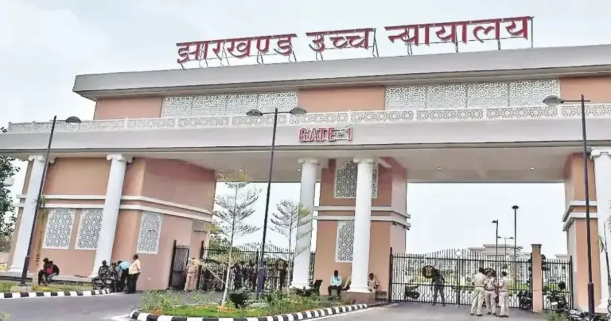 Jharkhand HC Orders CBI Probe After AICTE-Approved Students Barred from Exams