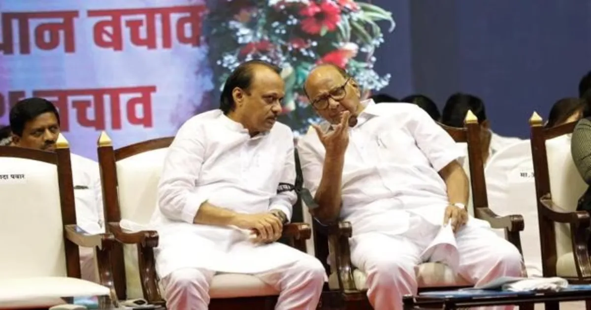 Pawar Family Reunion Fails in Pune Civic Polls as BJP Leads